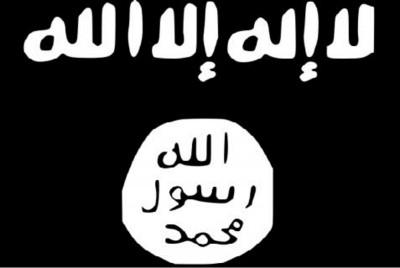 Símbolo de identificación del Estado Islámico de Irak y del Levante (SIL, EIIl, ISIS)