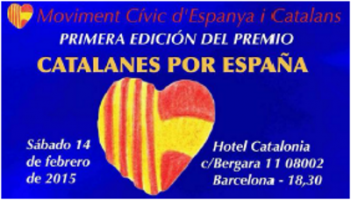 Foto evento del acto de entrega del premio "Catalanes Por España" / Foto España y Catalanes