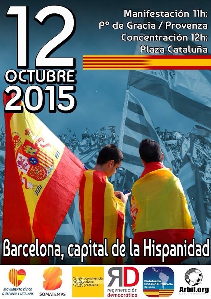 España y Catalanes pide una movilización masiva el 12-O en Barcelona por Unidad de España