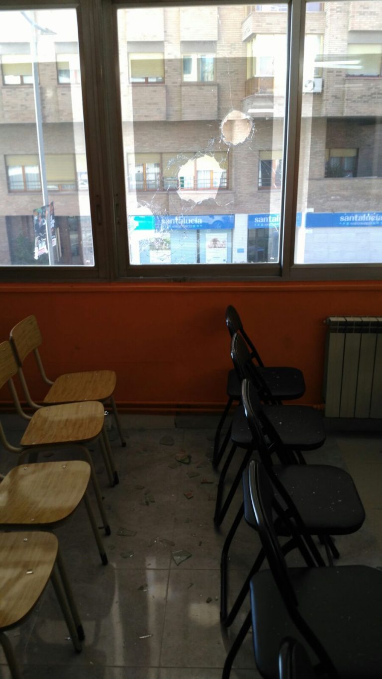 Ciudadanos lamenta el ataque a su sede en Lérida y condena cualquier tipo de violencia y coacción