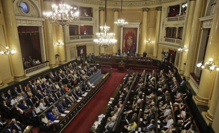 El PP cede un puesto a los separatistas vascos de PNV en la Mesa del Senado de la XII legislatura