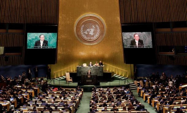 el-secretario-general-de-las-naciones-unidas-ban-ki-moon-pronuncia-su-discurso-durante-la-apertura-del-debate-del-71-periodo-de-sesiones-de-la-asamblea-general-de-naciones-unidas-efe