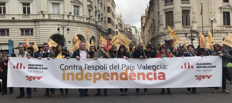 El TSJV admite a trámite recursos contra «chantaje lingüístico» de Podemos, PSOE y separatistas