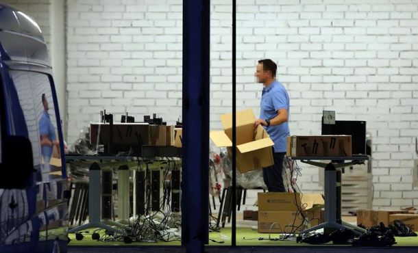 CATALUÑA (ESPAÑ), 30.09.2017. Agentes de la Guardia Civil se han personado en el Centro de Seguridad de la Información de Cataluña (Cesicat). Efe