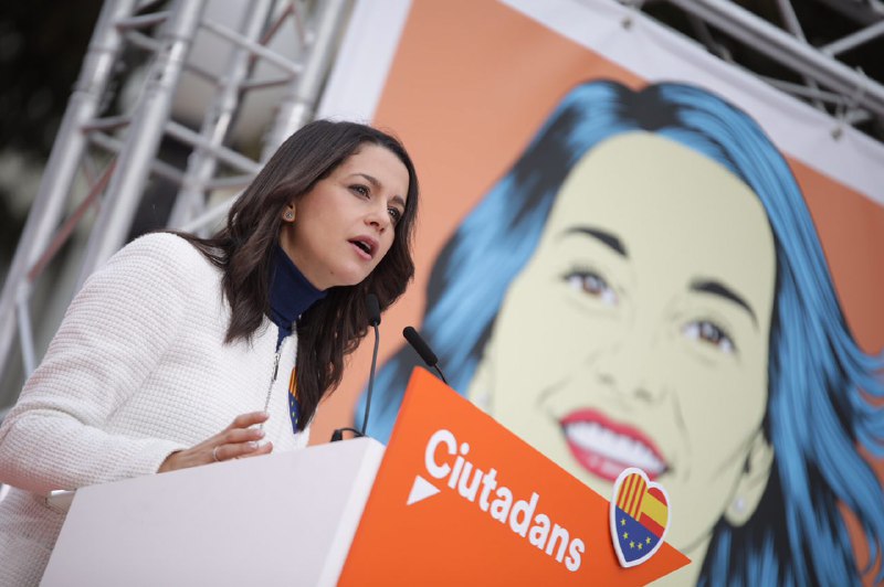 TARRAGONA (ESPAÑA), 10.12.2017. La líder de Ciudadanos Cs en Cataluña y candidata d ela formación a la Generalidad de Cataluña, Inés Arrimadas. Lasvocesdelpueblo.