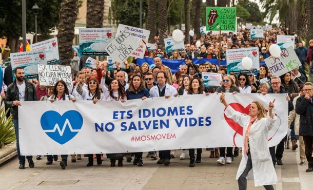 PALAMA (ESPAÑA), 18.02.2018. Manifestación organizada por la plataforma ciudadana 'Mos Movem, En Marcha, Let's go'. Efe