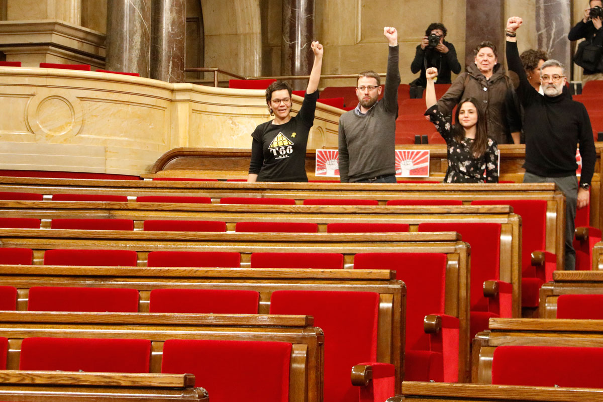 CATALUÑA (ESPAÑA), AÑO 2018. legislatura del Art. 155.Los diputados autonómicos de CUP, 4 individuos extremistas hispanófobos, para esta legislatura de la aplicación del Artículo 155. ACN