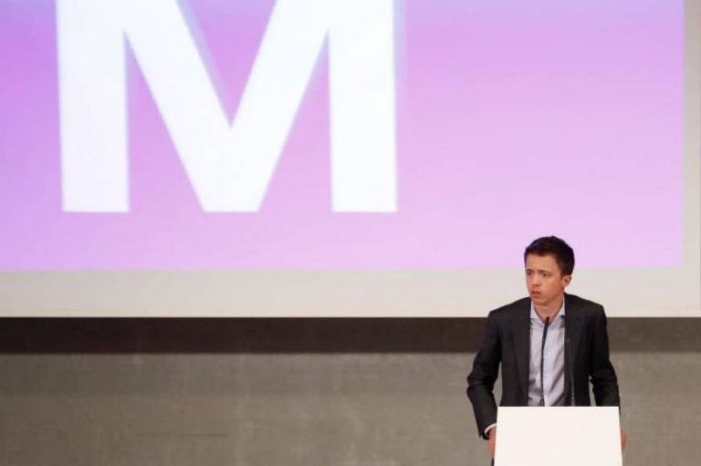 Errejón y su partido «Más País» critican al PSOE y Podemos y piden «votar diferente» el 10N