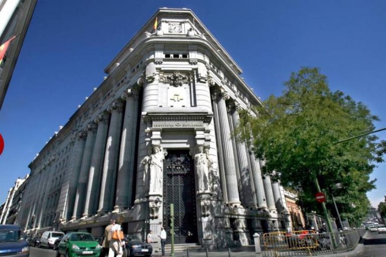 9-S, inscripción a los exámenes de la Nacionalidad Española del Instituto Cervantes