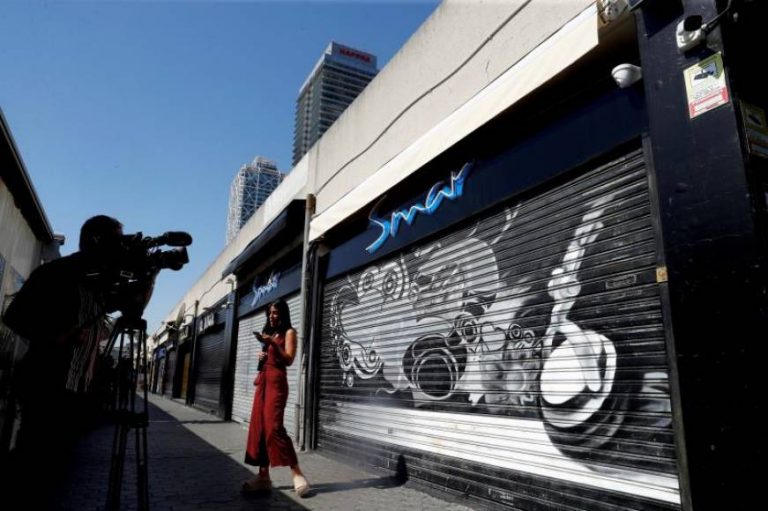 Muere apuñalada en Barcelona una joven de 26 años, víctima de un robo