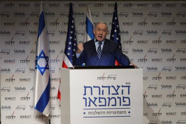Israel reafirma su apoyo a EEUU y prepara un «duro golpe» si Irán le ataca