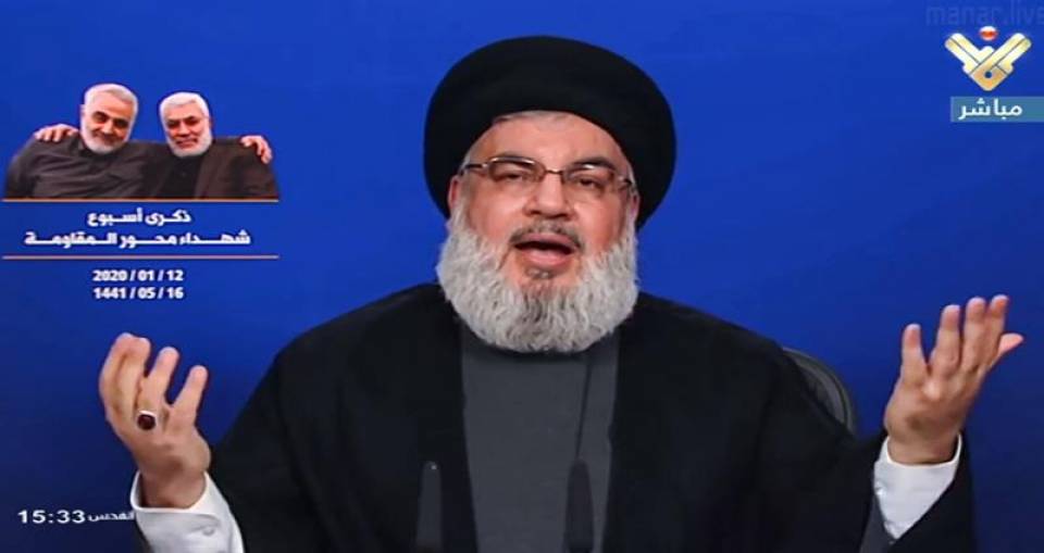 FOTOGRAFÍA. LÍBANO. AÑO 2019. El líder del grupo chií libanés Hizbulá advirtió que las tropas de Estados Unidos en Oriente Medio deben abandonar la región. efe