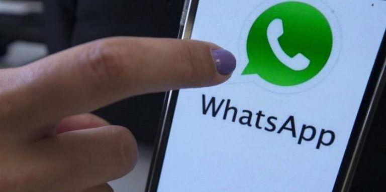 WhatsApp limita el reenvío de mensajes, control de los medios por estado de alarma