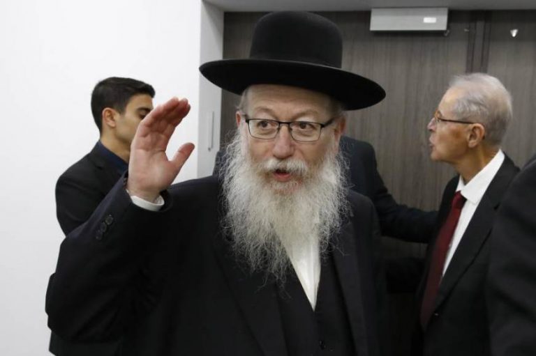 El ministro de Sanidad israelí Yaakov Litzman da positivo por coronavirus