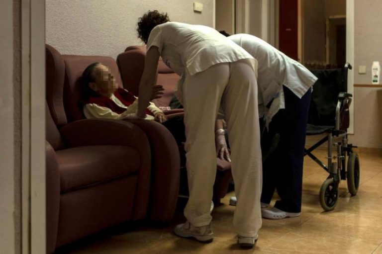 La Generalidad interviene la Residencia de ancianos «Mossèn Vidal Aunós» (Barcelona) ante «falta de recursos»