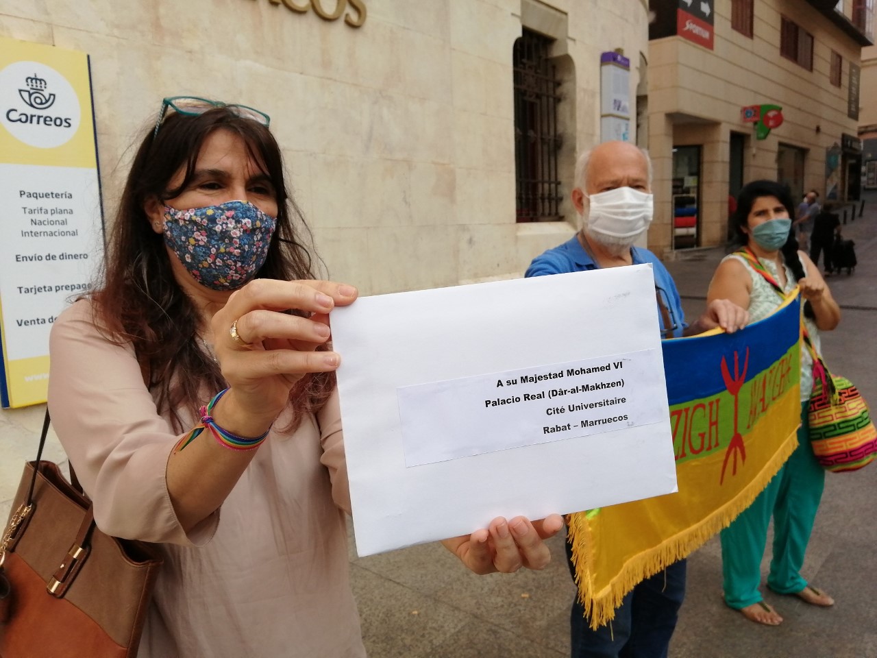 FOTOGRAFÍA. ANDALUCÍA (ESPAÑA), 30.06.2020. Más de medio centenar de entidades nacionales y internacionales. Ñ Pueblo (2)