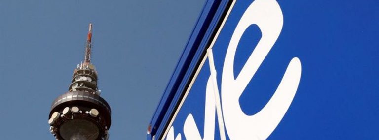 El Tribunal Supremo obliga a Radiotelevisión Española (RTVE) publicar los sueldos de sus directivos