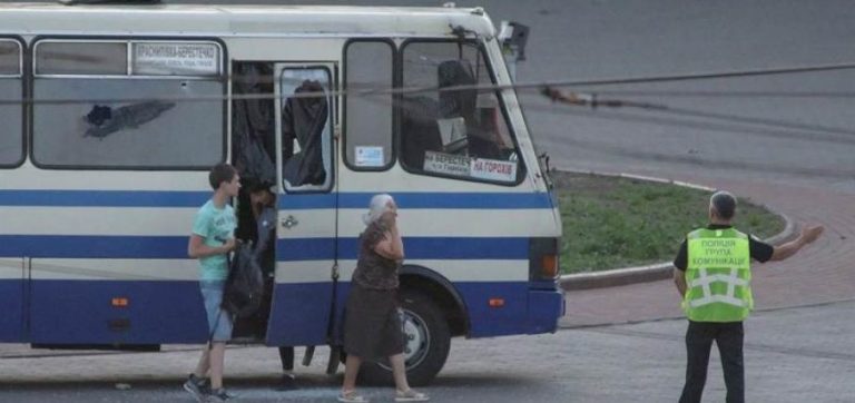 Maxim Krivosh, el secuestrador de Lutsk (Ucrania), un «desequilibrado que imaginó su propio mundo y decidió vengarse de él»