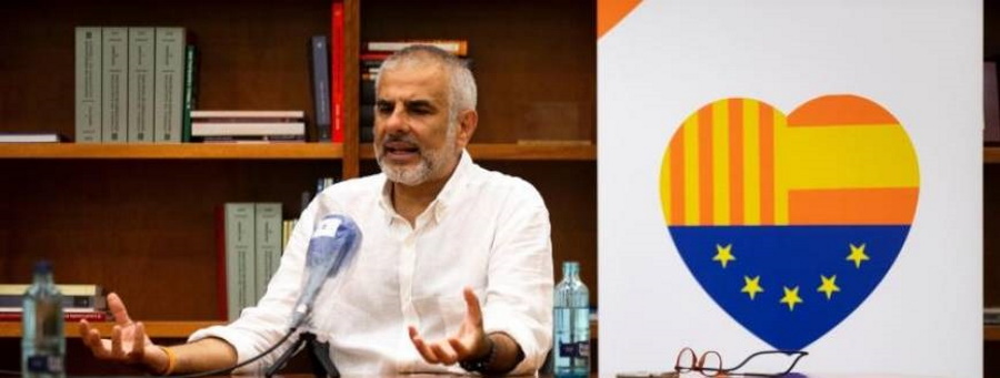 FOTOGRAFÍA. BARCELONA (ESPAÑA), 17.08.2020. El presidente del grupo de Ciudadanos (Cs) en el Parlamento autonómico de Cataluña, Carlos Carrizosa. Efe