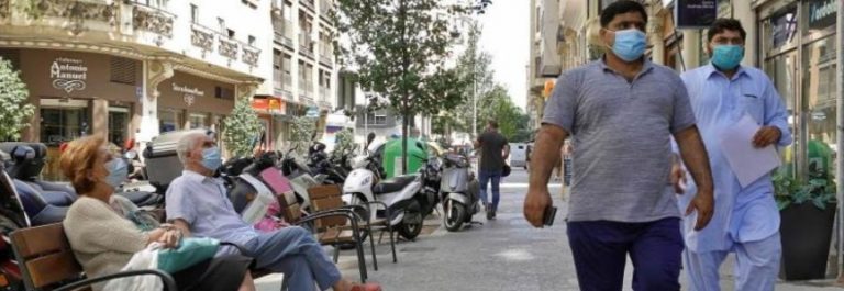 Los contagios del covid 19 confirmados por la OMS en el Mundo llegan a los 24,25 millones 