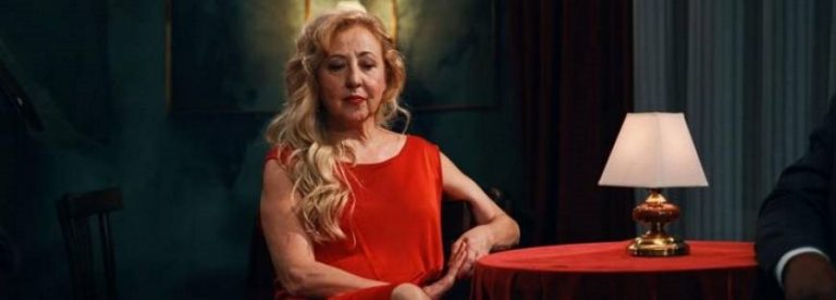 El Juicio a una zorra