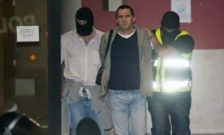 El Tribunal Constitucional suspende el juicio oral contra el asesino terrorista Arnaldo Otegui Mondragón por el Caso «Bateragune»