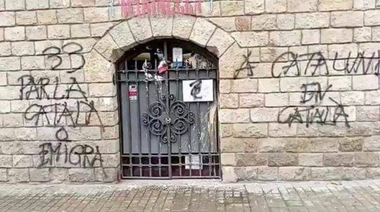 Un grupo de «nazis independentistas» ataca la Pizzería Marinella por atender en español (castellano)