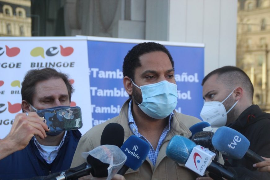 FOTOGRAFÍA. BARCELONA (ESPAÑA), 20.12.2020. Las calles de Barcelona se levantan contra la prohibición del español (castellano). Ñ Pueblo (9)
