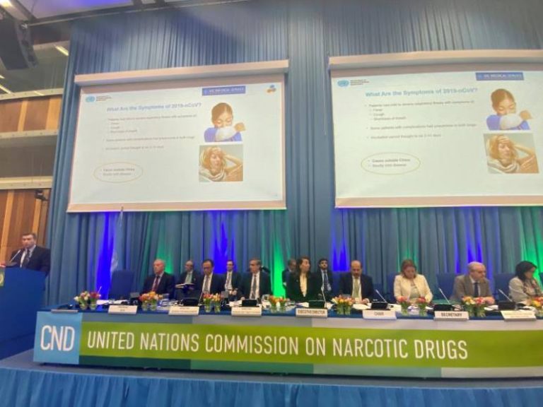 La ONU reconoce el cannabis