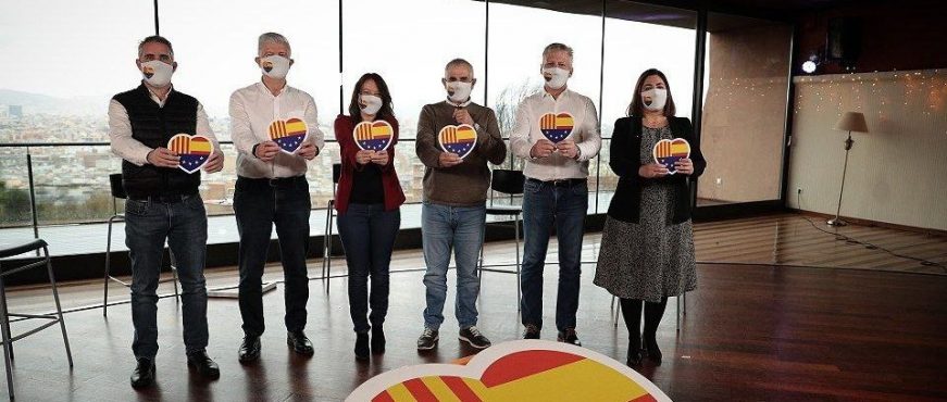 FOTOGRAFÍA. BARCELONA (ESPAÑA), 10.01.2021. La presidente de (Cs), Inés Arrimadas García. Ñ pueblo (1)