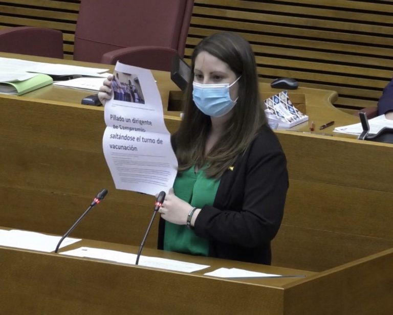 Ana Vega (VOX): «La mejor comisión de investigación sobre las irregularidades en la pandemia será en un juzgado de instrucción»