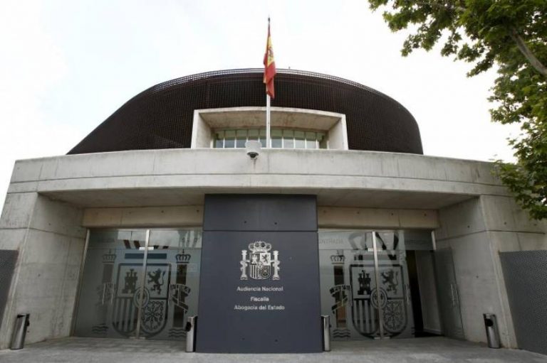 FOTOGRAFÍA. MADRID (ESPAÑA), 04.05.2021. Premiado "Balanza de Oro de la Justicia"el juez del Caso Tsunami (célula terrorista del Procés). Fachada de la sede de la Audiencia Nacional-Fiscalia y Abogacía del Estado en San Fernando de Henares. Juicio por estafa contra Banco Popular; el juez propone juzgar al expresidente del Banco Popular y a PWC por por estafa a inversores. Efe