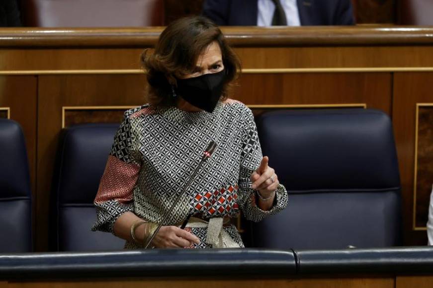 FOTOGRAFÍA. CONGRESO DE LOS DIPUTADOS (MADRID) ESPAÑA, 16.06.2021. La vicepresidente primera del Gobierno de coalición de España, Carmen Calvo Poyato (PSOE). Efe