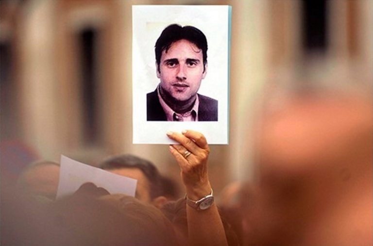 La Memoria de los Justos