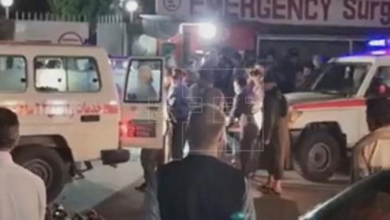 Fracasado Gobierno de Joe Biden sobre Afganistán: «Estos terroristas no ganarán»