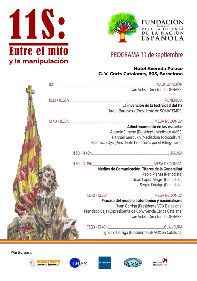 El cartel oficial de la Diada de Cataluña 2021