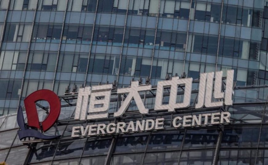 FOTOGRAFÍA. SHANGHÁI (CHINA), 21.09.2201. El gigante inmobiliario chino Evergrande. Efe