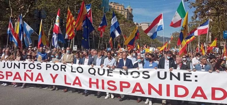Éxito en la fiesta del Día de España e Hispanidad en Barcelona