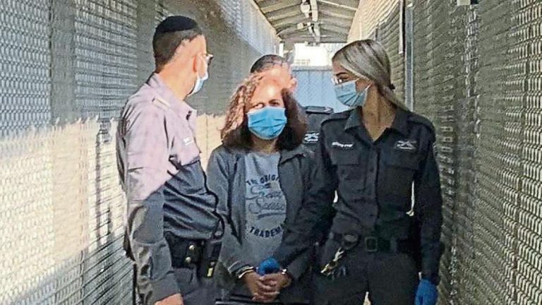 El comité penitenciario de Israel concede la libertad condicional a la española Juana Ruiz