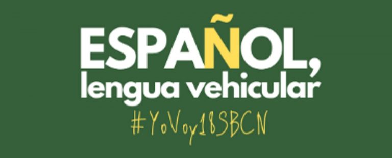 S’ha Acabat! anima a los jóvenes catalanes a sumarse a la manifestación del 18-S contra la prohibición del español en Cataluña