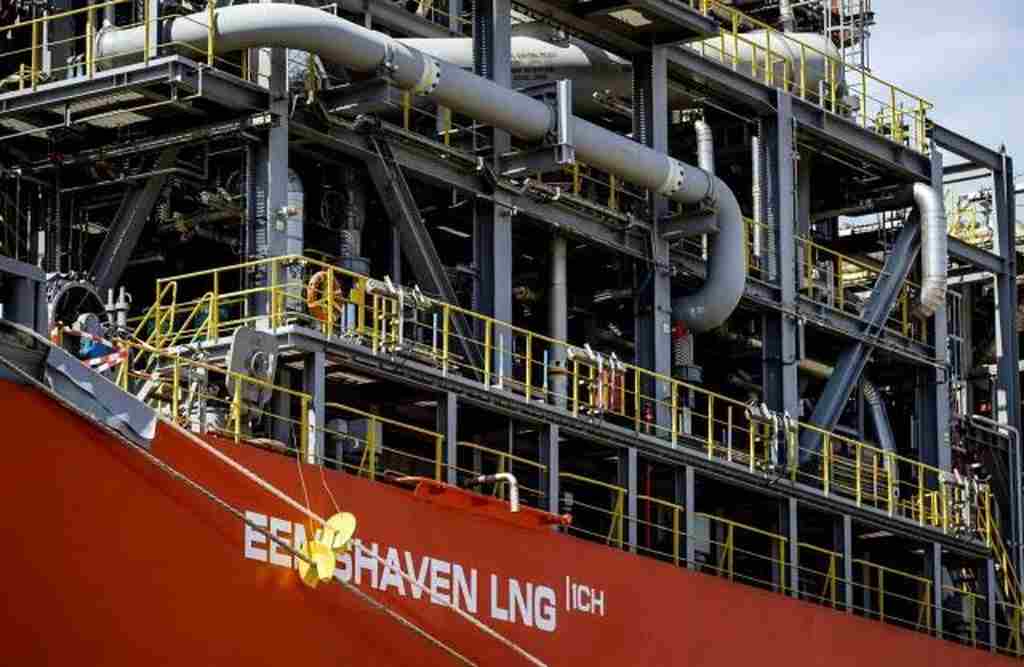 Factoría de gas natural en Roterdam (Países Bajos), Efe,
