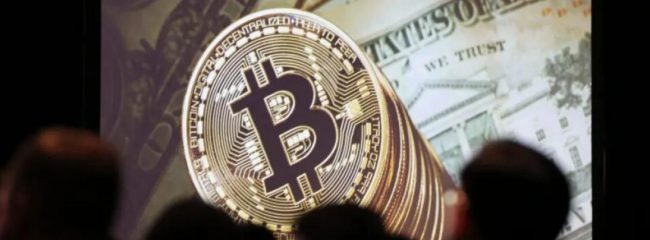 FOTOGRAFÍA. BARCELONA (ESPAÑA), 14.11.2022. Denuncia colectiva estafa piramidal Madeira Invest Club (Cryptospain). Fase de recuperación para la criptodivisa. Detalle de un bitcoin, las famosas criptomonedas. Efe