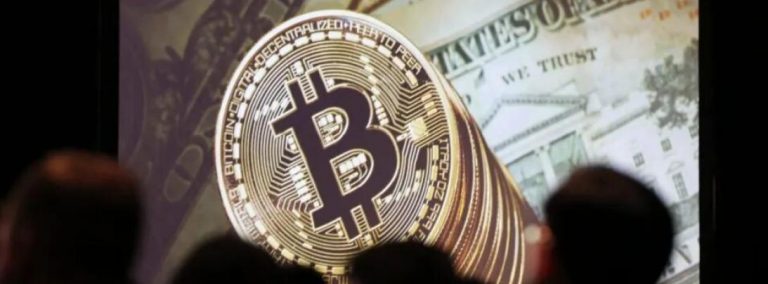 FOTOGRAFÍA. BARCELONA (ESPAÑA), 14.11.2022. Denuncia colectiva estafa piramidal Madeira Invest Club (Cryptospain). Fase de recuperación para la criptodivisa. Detalle de un bitcoin, las famosas criptomonedas. Efe