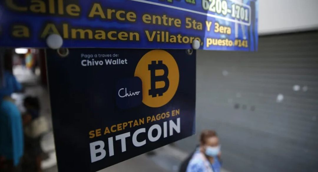 FOTOGRAFÍA. BARCELONA (ESPAÑA), 14.11.2022. Logo de Bitcoin, las famosas criptomonedas. Efe