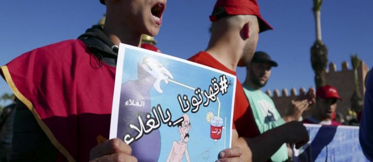 Miles de marroquíes claman en Rabat contra «represión y opresión» del rey Mohamed VI 