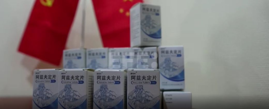 FOTOGRAFÍA. PEKÍN (CHINA), 10.01.2023. El medicamento contra la covid aprobado por China, Azvudine. captura vídeo Efe. Lasvocesdelpueblo (Ñ Pueblo)