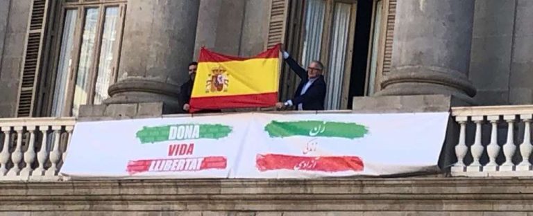 Los catalanes exigen la «dimisión» de Pedro Sánchez en Barcelona