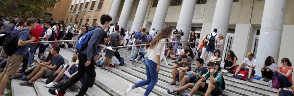 Universidad Complutense, Ñ Pueblo