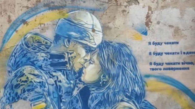 Primer Aniversario invasión rusa en Ucrania| 42.000 muertos y 14 millones de refugiados