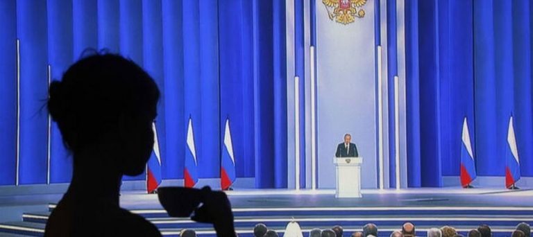 Primer Aniversario Invasión Rusa de Ucrania| Rusia: El objetivo no es destrucción sino suprimir amenazas